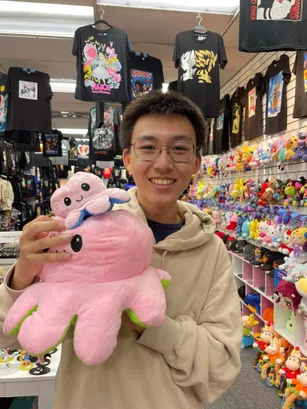 Brian Fu