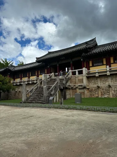 Bulguksa Temple