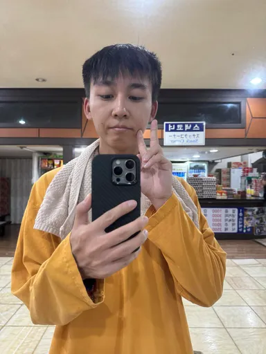 Jjimjilbang