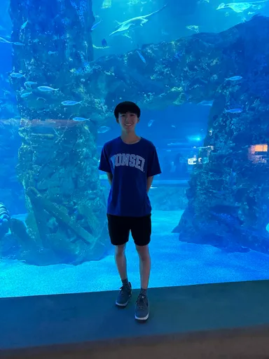 Lotte World Aquarium