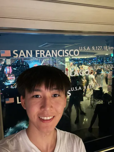 Facing SF!