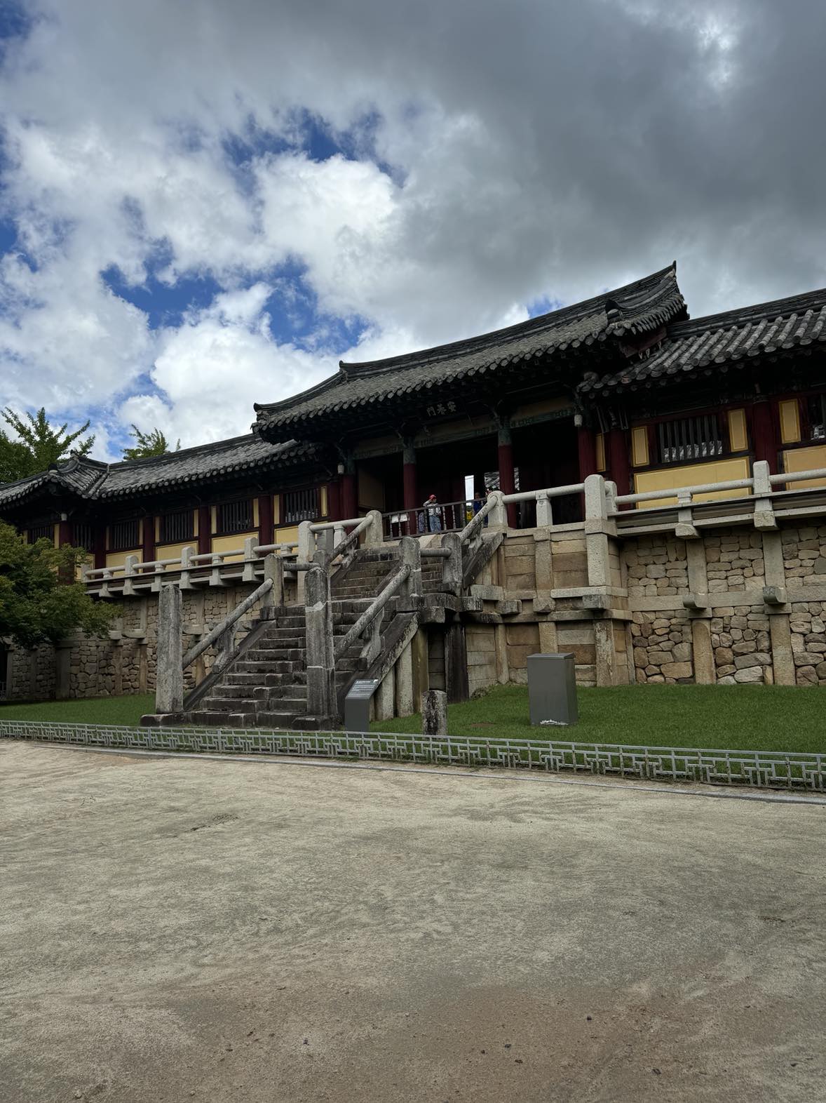 Bulguksa Temple