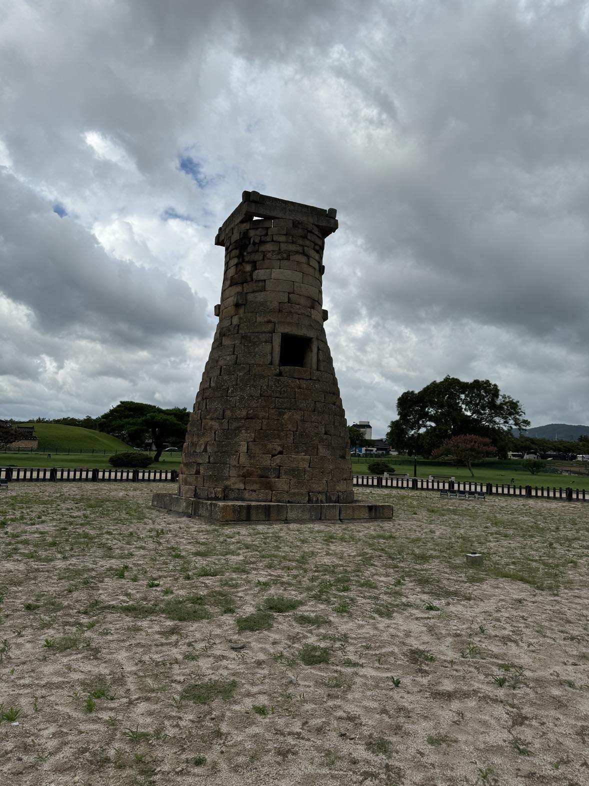 Cheomseongdae Observatory