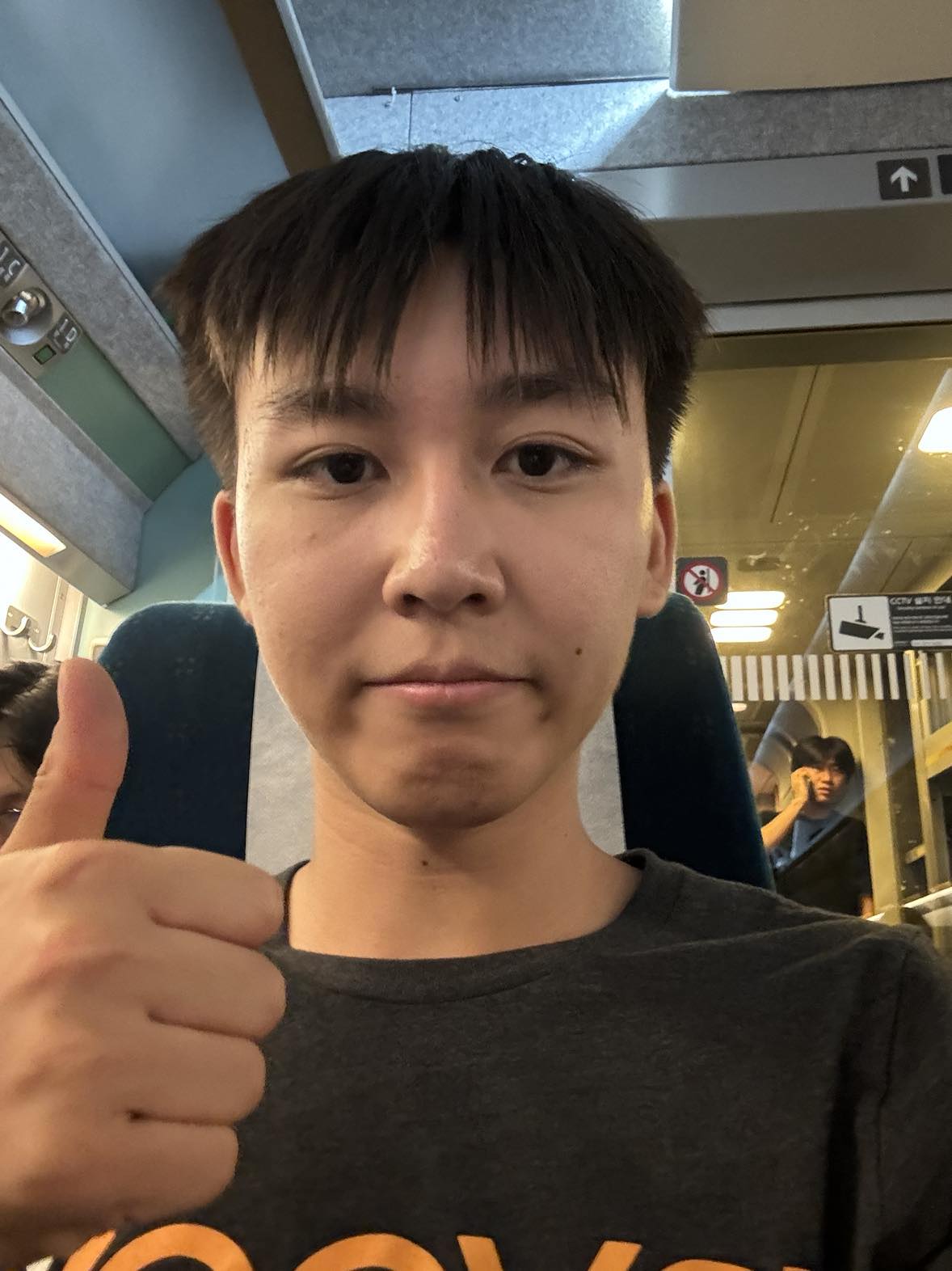 Picture of me during the train ride back from Gyeongju after very tired