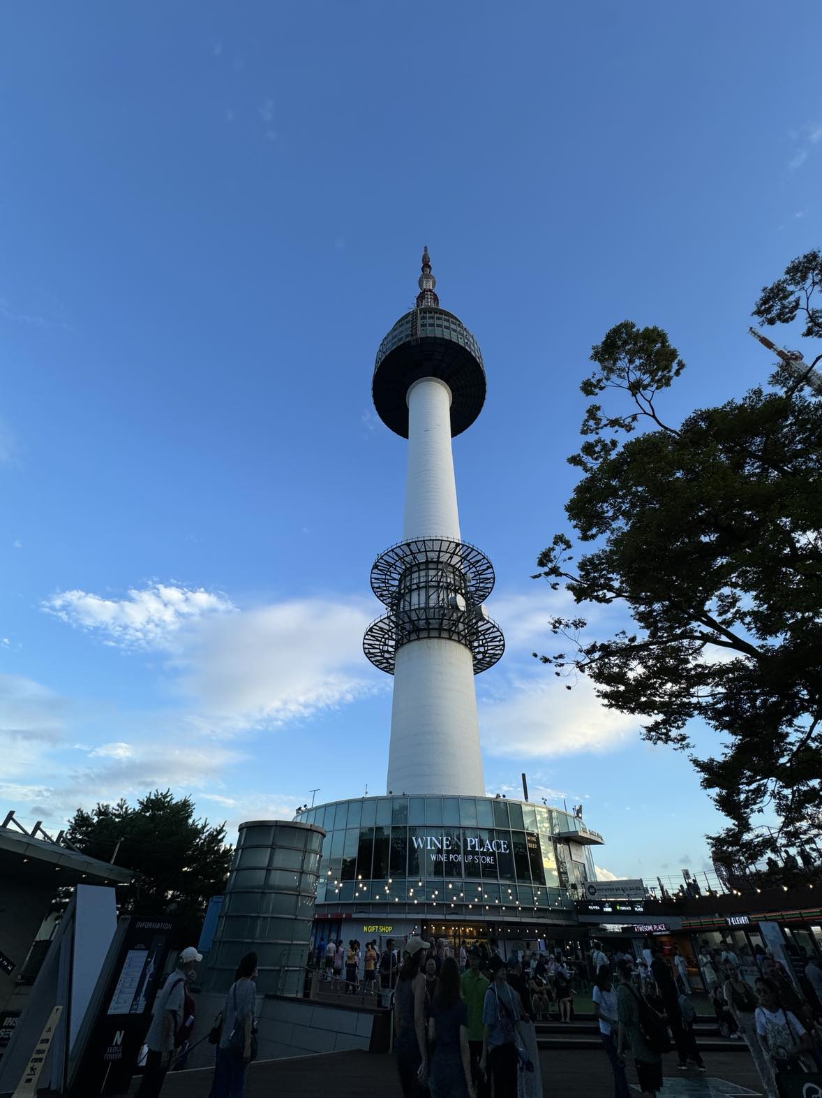 N Seoul Tower