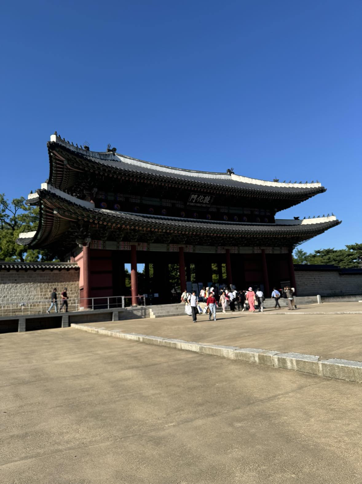 Changdeokgung Palace