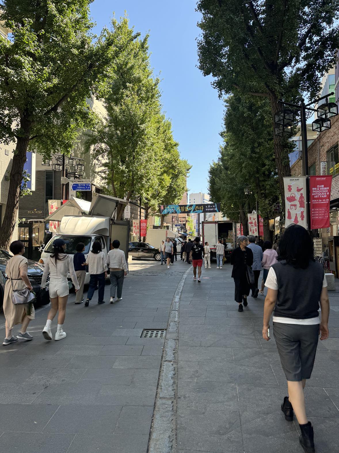 Insadong Street