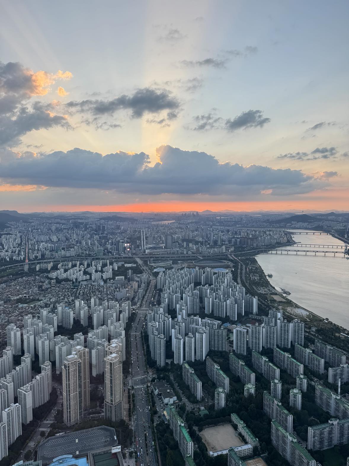 View From Lotte Tower