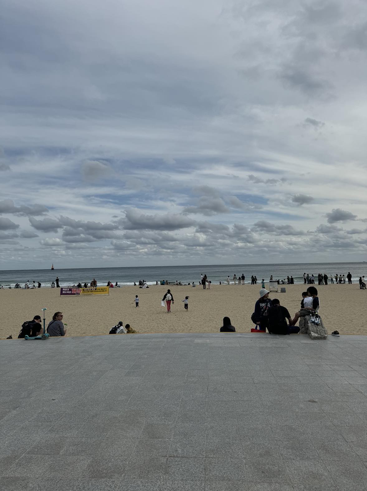 Haeundae Beach