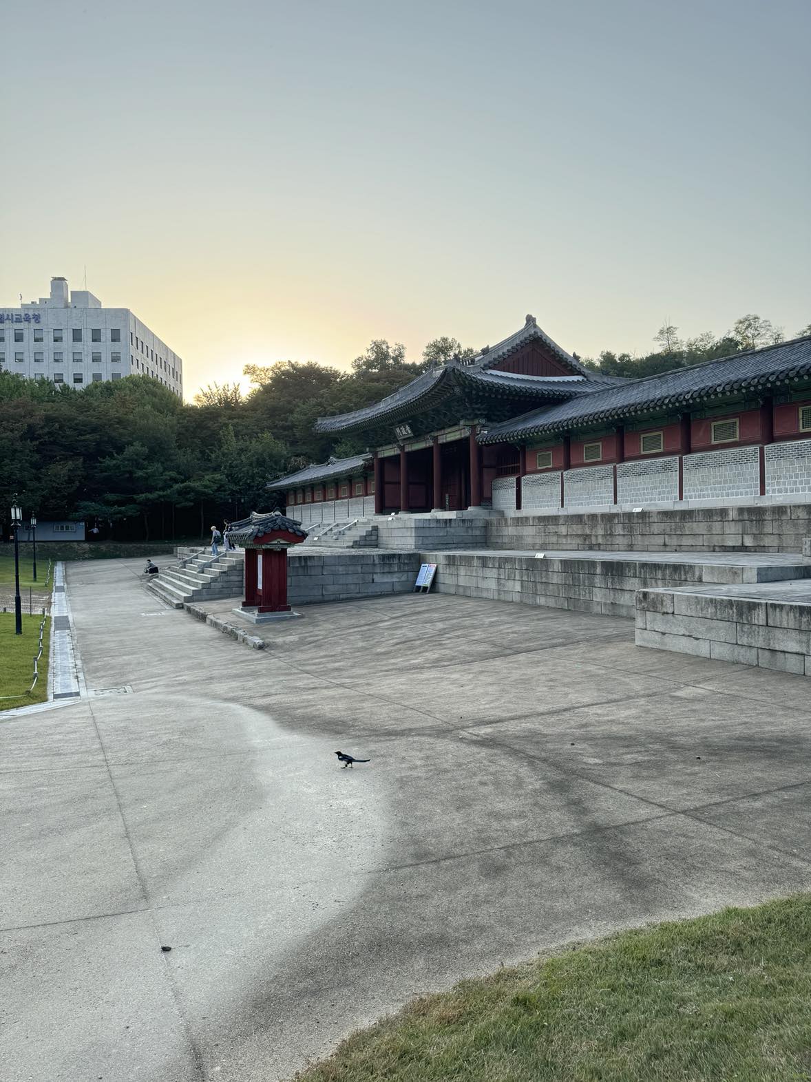 Gyeonghuigung Palace